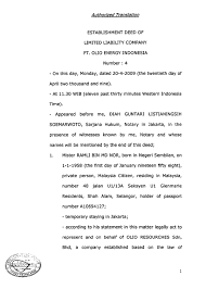 The new sale and purchase agreement. Vantage Driller I Co Trust Indenture Qualification App T 3