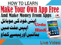 There are plenty of ways to make money with apps, with some having a more automated process than others. How To Earn Money With Apps Create Android App Without Coding In Urdu H Youtube Learning App