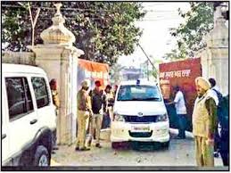 Jailbreak codes can give cash, royale token and more. Court For Day To Day Trial In Nabha Jailbreak Ludhiana News Times Of India