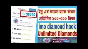 If you want to play it on pc, you need support from the emulators. Best Of Imo Unlimited Diamonds Apk Download Free Watch Download Todaypk