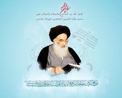 المواضيع الاستفتاءات موقع مكتب سماحة المرجع الديني الأعلى السيد علي الحسيني السيستاني دام ظله