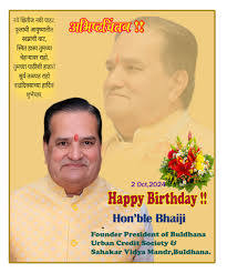 Please join us in wishing a very happy birthday to our President and one of  our Founding Trustees, General Sir Robert Pascoe KCB MBE.