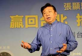He was the special deputy minister of the mainland affairs council of the executive yuan in september 2013 until august 2014 and. S2burp8michsbm