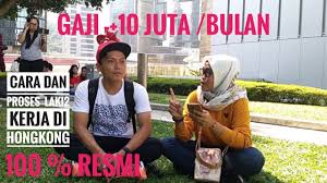 Informasi lowongan kerja di cirebon 2020 provinsi jawa barat, siapa yang tidak ingin bekerja ? Cara Laki Laki Kerja Di Hongkong Gajinya Fantastis Youtube
