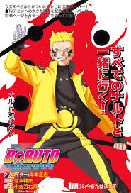 But this is not his story. What Do You Expect From Manga 38 Of Boruto Boruto
