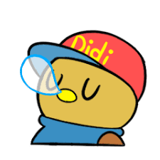 Mengantuk… mengantuk nak tidur mana. Sleepy Sticker By Didi Friends For Ios Android Giphy