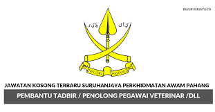 Januari 1997, suruhanjaya perkhidmatan awam malaysia telah mengadaptasi pengurusan elektronik dalam perkhidmatannya apabila sistem pengambilan berkomputer iaitu sistem mengambil sepanjang masa. Jawatan Kosong Terkini Suruhanjaya Perkhidmatan Awam Pahang Pembantu Tadbir Penolong Pegawai Veterinar Dll Kerja Kosong Kerajaan Swasta