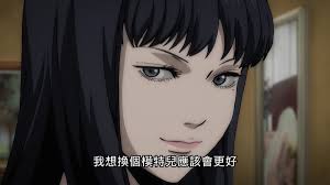 2018 / 22分 / 輔15級 / 日語發音 / hd / 奇幻狂想 、 懸疑推理. Twitter Da ä¼Šè—¤æ½¤äºŒé©šé¸é›†etiketi