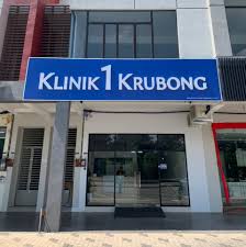 The state religion is officially islam, with the malaysian constitution guaranteeing freedom of religion for followers of other religions. Klinik 1 Krubong Home Facebook