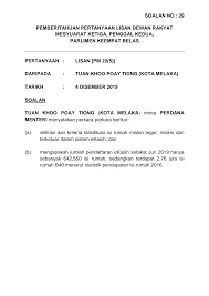 Seperti disebutkan di atas, untuk bisa mengikuti. Https Pardocs Sinarproject Org Documents 2019 Oct Dec Parliamentary Session Oral Questions Soalan Lisan 2019 12 04 Parliamentary Replies Par14p2m3 Soalan Lisan 29 Pdf