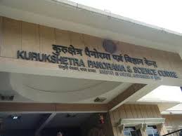 Kurukshetra Panorama Science Centre Kurukshetra Ticket Price Timings Address Triphobo Free delivery on qualified orders.