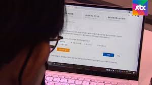 8월 9일에는 생일 끝자리가 9일인 사람, 10. Axvvgvlly9 V2m