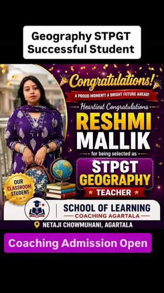 TRBT STPGT Geography Coaching Classes 2026–27, Prepare effectively for the TRBT Selection Test for Post Graduate Teacher (STPGT) – Geography with School of Learning Agartala. Our STPGT Geography ...