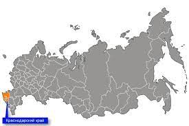 Где находится краснодарский край на карте россии. Krasnodarskij Kraj
