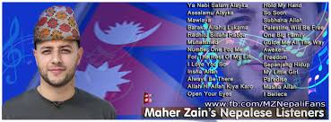 Maher zain — ala nahjik mashayt (acapella: Maher Zain Nepali Fan Club Facebook