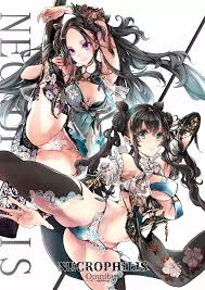 オリジナル】NECROPHILIS Omnibus - 同人誌 - エロ漫画 momon:GA（モモンガッ!!） | pingporn.ru