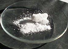 Iodura de potasiu se utilizeaza in tratamentul profilactic al efectelor iodului radioactiv asupra glandei tiroide. IodurÄƒ De Potasiu Wikipedia