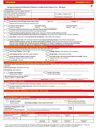 Ambank telah mudah kan anda untuk mengurus pinjaman. Lending Request Form