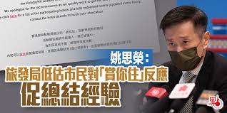 Dīng yún, gēn wǒ lái. 6c1seve4fz5i2m