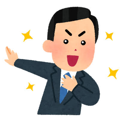 税金のプロのアタマの中｜節税対策の有用性を判断する際に考慮している7つのこと | あなたのファイナンス用心棒 吉澤大ブログ