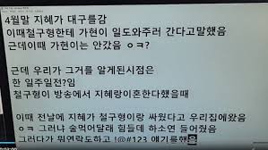 771tube@naver.com 구독과 좋아요 알림설정 꼭 부탁드립니다 Shqegmfwlum Lm