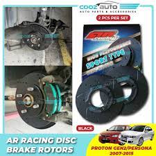 Maybe you would like to learn more about one of these? Proton Gen 2 Gen2 Persona 2007 2015 Ar Racing Front Brake Disc Rotor