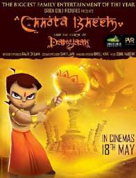 Dholakpur is suddenly attacked by two fire breathing monsters. Chhota Bheem And The Curse Of Damyaan Wikipedia