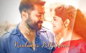 Pilla Puli Aakaasam Nee Haddhu Ra Sotta Bugga Whatsapp Status Quickest whatsapp status video download app.