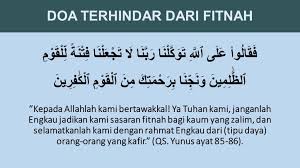 Saat menghadapi masalah yang sulit tentu hati kita tidak akan tenang, dan hati yang gelisah itulah yang membuat pikiran kita alangkah baiknya saat hendak melahirkan, bacalah doa berikut ini sebagai amalan agar segala urusannya dipermudah. Doa Nabi Musa Bacaan Arab Latin Terjemahan Dan Manfaatnya