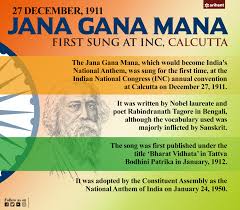 Arihant Publication On Twitter Nationalanthem History India Inc Jana Gana Mana Adhinayak Jaya Hey Bharat Bhagya Vidhata Wow What A Beautiful Meaningful Lyrics Written By The Great Poet Shri Rabindranath Tagore जन गण मन (jana gana mana) is the national anthem of india. bharat bhagya vidhata
