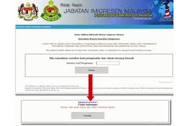 Need malaysia visa check status online by only the passport number? Malaysian Immigration Visa Check Online
