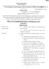 Kanun tanah negara), is a malaysian laws which enacted to amend and consolidate the laws relating to land and land tenure, the registration of title to land and of dealings therewith and the collection of revenue therefrom within the states of johore, kedah, kelantan. Http Bor Up Nic In Pdf English Uplad Pdf