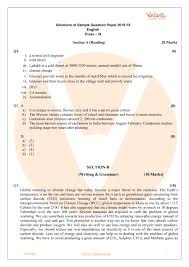 Aqa english language paper 2 print out and practise! Cbse Sample Paper For Class 9 English Language Literature With Solutions Mock Paper 1