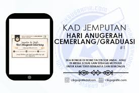 Kad Jemputan Hari Anugerah Cemerlang V1 Koleksi Grafik Untuk Guru
