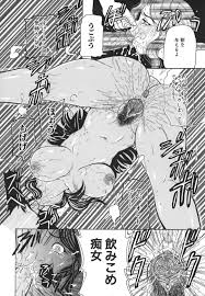 エロ漫画】ショタ | エロ漫画の艶 -無料エロマンガ同人誌- | oilmach.ru