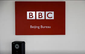 Bbc world news has been barred from airing in the chinese mainland, state media announced friday local time, about a week after a u.k. Bbc World News Barred In Mainland China Dropped By Hk Public Broadcaster Free Online 365