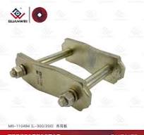 Mitsubushi Suspension Spring Shackle OEM MB-110494 For L300 ...