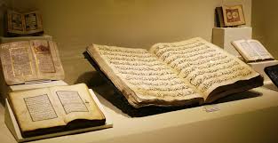 Download sejarah penulisan rasm uthmani. Sejarah Penulisan Al Quran Merentasi 3 Zaman Jejak Tarbiah