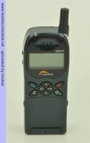 Maxon MX6879 - Mobilecollectors.net