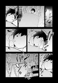 水あさと on X: 最新話、ただいま更新されました！[140話]阿波連さんははかれない - 水あさと | 少年ジャンプ＋  t.cozZ0K5MPvvE t.cod9T7W0AdW6  X