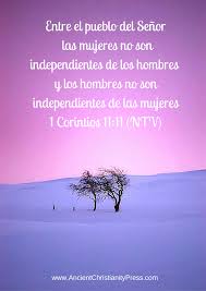 Pin By Magda Garcia On Frases Para Reflexionar God Is Good Beach Outdoor