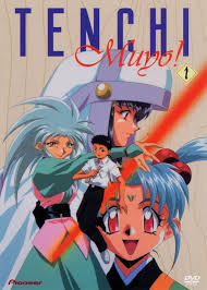Best Buy: Tenchi Muyo! OVA, Vol. 1 [DVD]