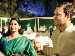 Formal dinner party invitation wording may follow certain style conventions. Sonia Gandhi Dinner Meet 20 Parties Have Informal Chats At Sonia S Dinner India News Times Of India
