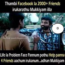 Facebook Punch Dialogues Velai Illa Pattadhaari Tamil Cinema Dhanush Punch Dialogue Images Love Dialogues Funny Quotes For Teens