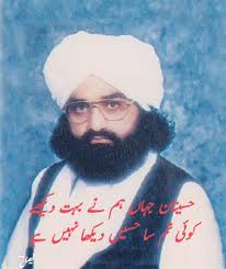 After 2 secussful session 3rd one.