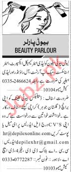 More beautician cover letter examples. Jang Sunday Classified Ads 11 April 2021 For Beauty Parlor 2021 Job Advertisement Pakistan