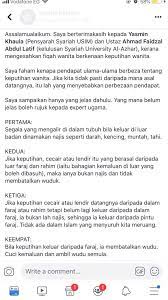 Perbezaan air mani dan air mazi jom viral media johor facebook. Ach On Twitter Disebabkan Ramai Keliru Disini Sy Nak Bagi Conclusion Keputihan Ni Terbahagi Kepada 1 Air Mani Keluar Ketika Klimaks Syahwat Tidak Najis Tapi Kene Mandi Wajib 2 Air Mazi