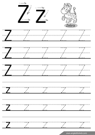 Pin By Tasbeih Muhammed On English Letters Tracing In 2020 Alphabet Tracing Worksheets Letter Tracing Worksheets Writing Practice Worksheets