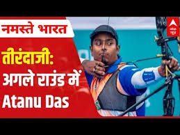 Atanu das took the lead in the match, helped by a 10 in his first arrow. Kznvexx7drsmsm