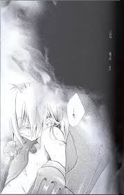 鋼の錬金術師】SUPER ordinary SEX - 同人誌 - エロ漫画 momon:GA（モモンガッ!!） | pingporn.ru